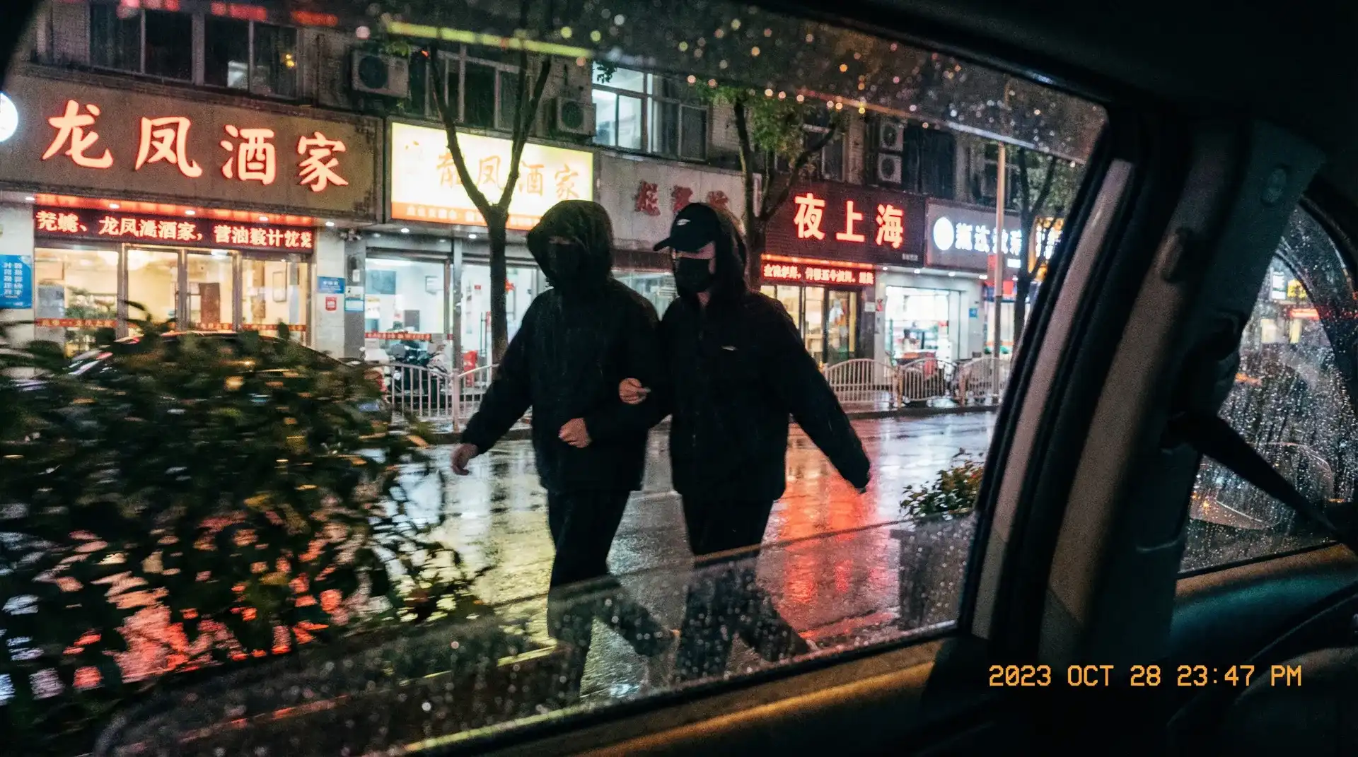 半岛bob娱乐 - 顶流明星深夜密会现场抓拍照片